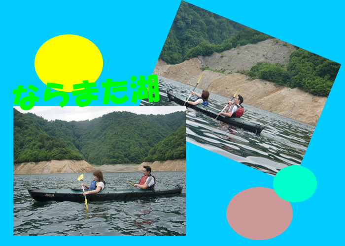 20130706can4.jpg