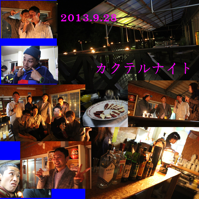 201309281.jpg