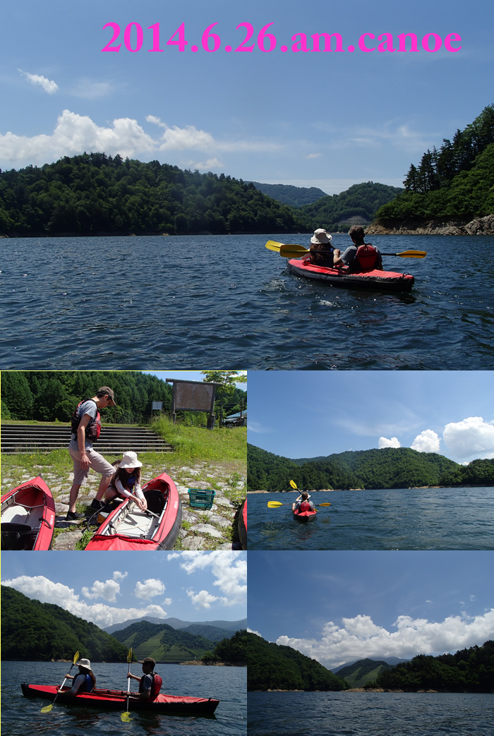 2014.6.26.am.canoe.jpg