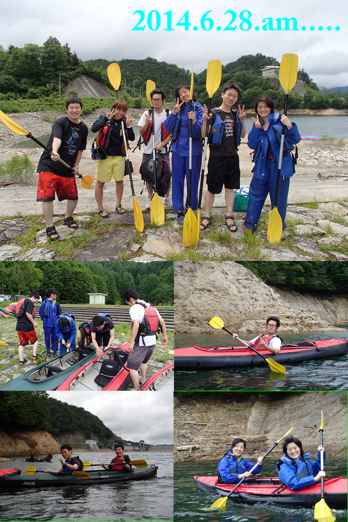 2014.6.28.canoe.jpg