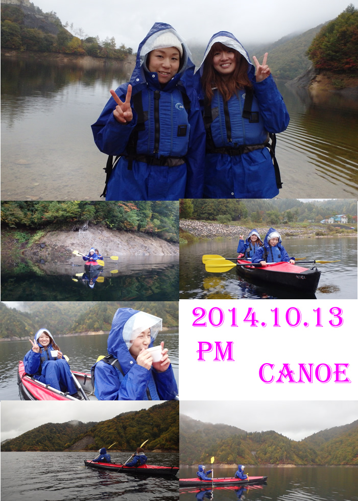 20141013pmcanoe.jpg