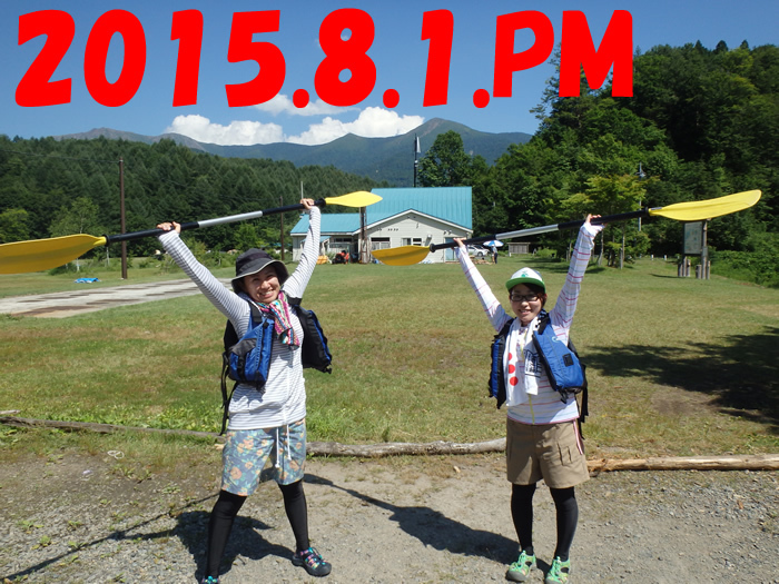 2015.8.1.PM1.jpg