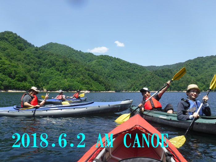 20180602AMCANOE2.jpg