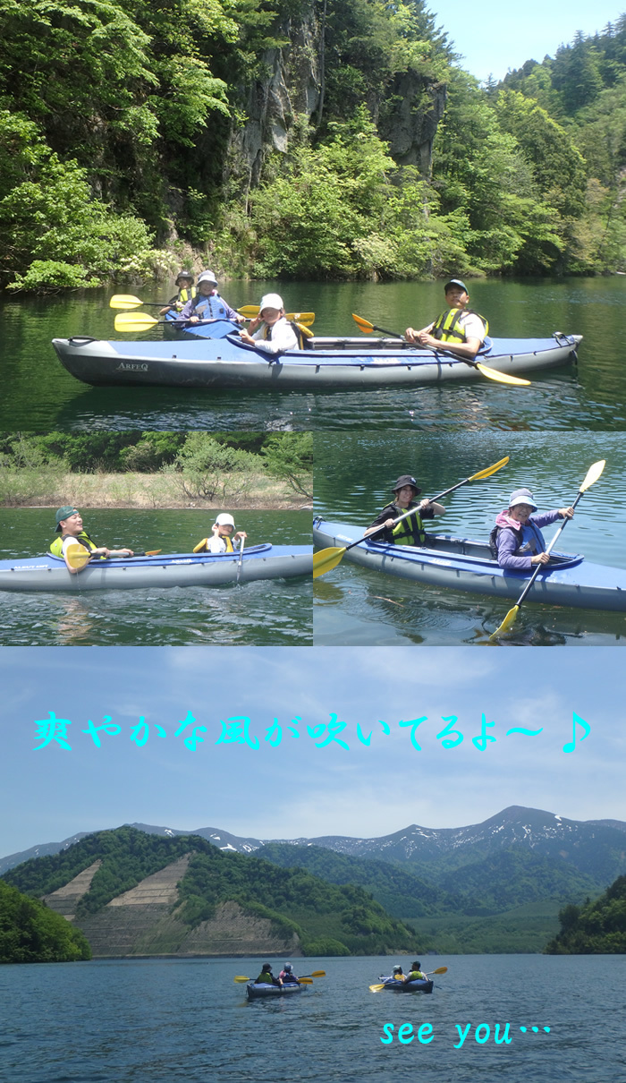 名称未設定-1.jpg20190526naramata2.jpg